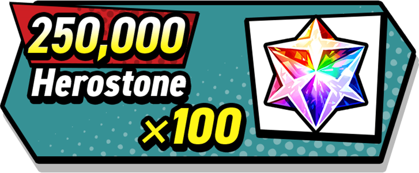 250,000 Herostone x100